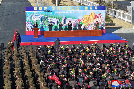 Regional-Industry Factories Inaugurated in Hamju County of DPRK