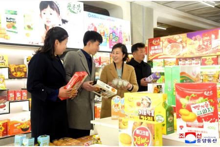 Iniciada la exposición nacional de alimentos-2025