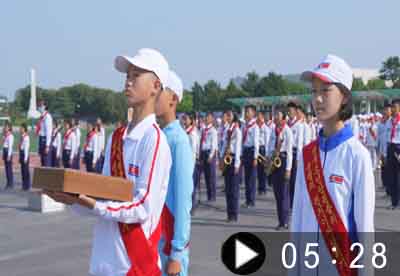 Meeting for Presenting KCU Members' Letter of Loyalty to Respected Fatherly Marshal Kim Jong Un Held