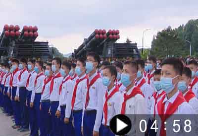 Multiple Rocket Launchers Presented to KPA