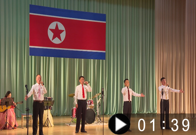 Performance Given by Solo Contest Winners in DPRK