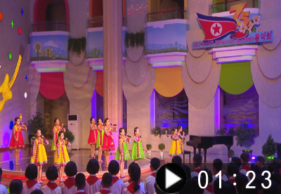 Concert Marks 75th Anniversary of DPRK