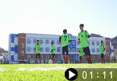 Kangwon Provincial Football School Inaugurated in DPRK