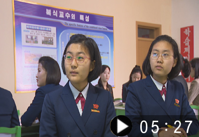 Recordando las huellas inmortales dejadas en el Instituto Superior Pedagógico de Pyongyang