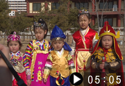 Lunar New Year's Day Greeted in DPRK