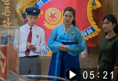 竭诚推戴金正恩同志为朝鲜民主主义人民共和国元帅