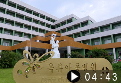 Okryu Children's Hospital Associated with Loving Care of Tender-hearted Father